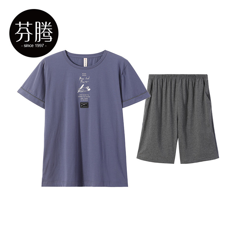芬腾睡衣男夏纯棉短袖短裤家居服薄款夏天休闲青年全棉加大码套装
