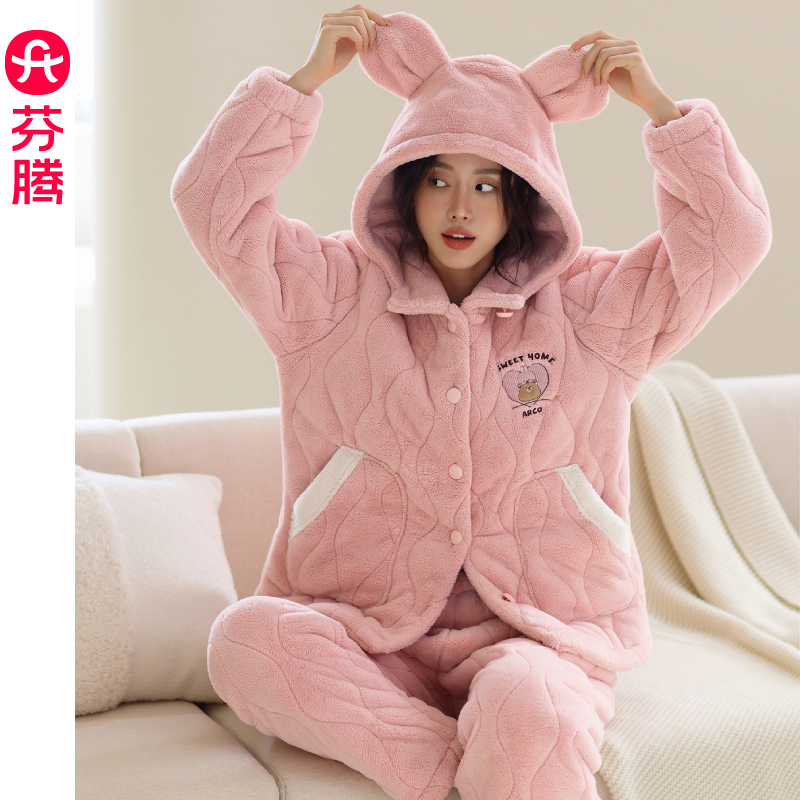 芬腾连帽珊瑚绒睡衣女秋冬夹棉
