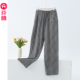 青年休闲2025年新款 芬腾腊肠狗睡裤 宽松大码 灰格全棉长裤 女春秋款