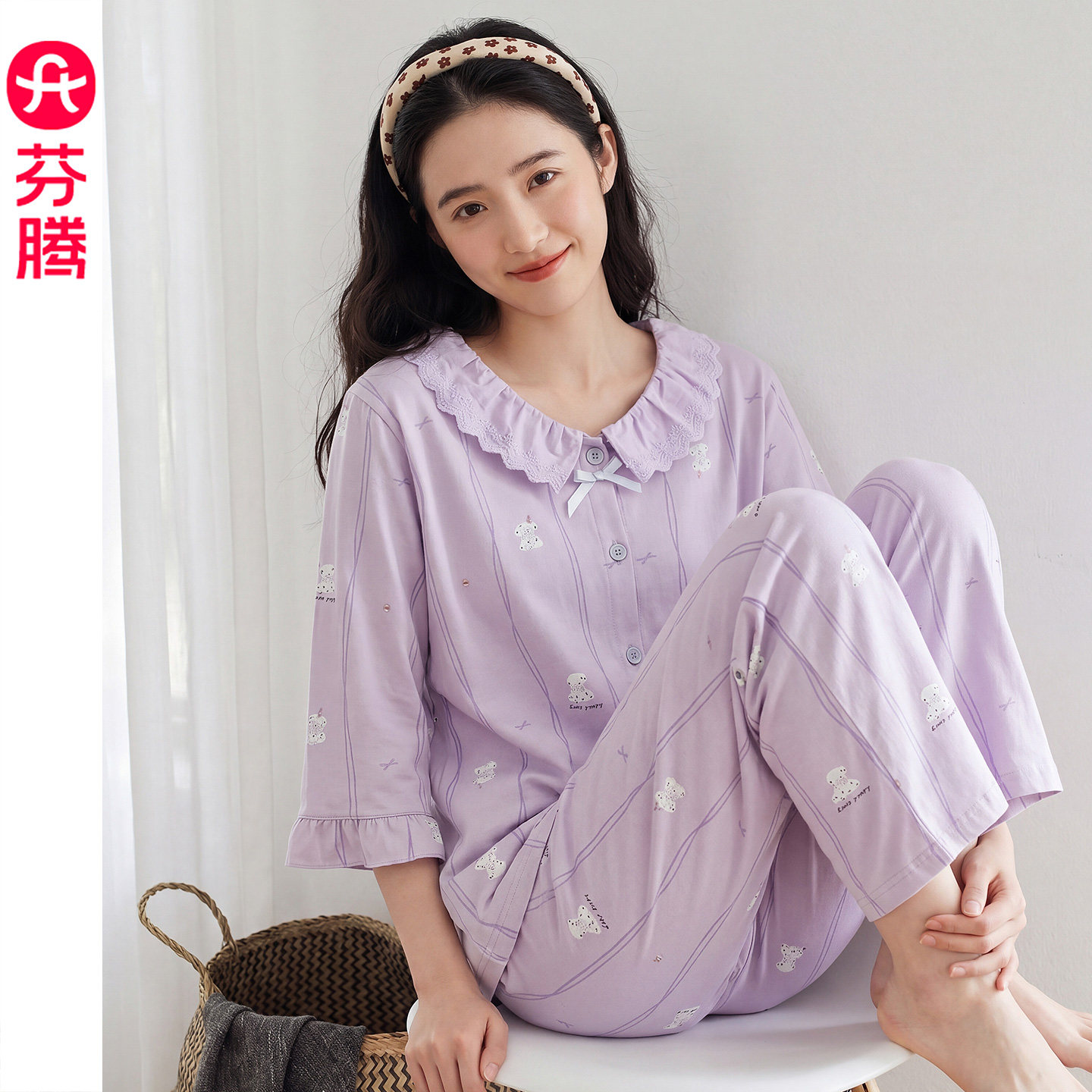 芬腾2026新款纯棉女夏中袖睡衣紫色荷叶边翻领卡通印花家居服套装