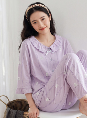 芬腾2026新款纯棉女夏中袖睡衣紫色荷叶边翻领卡通印花家居服套装