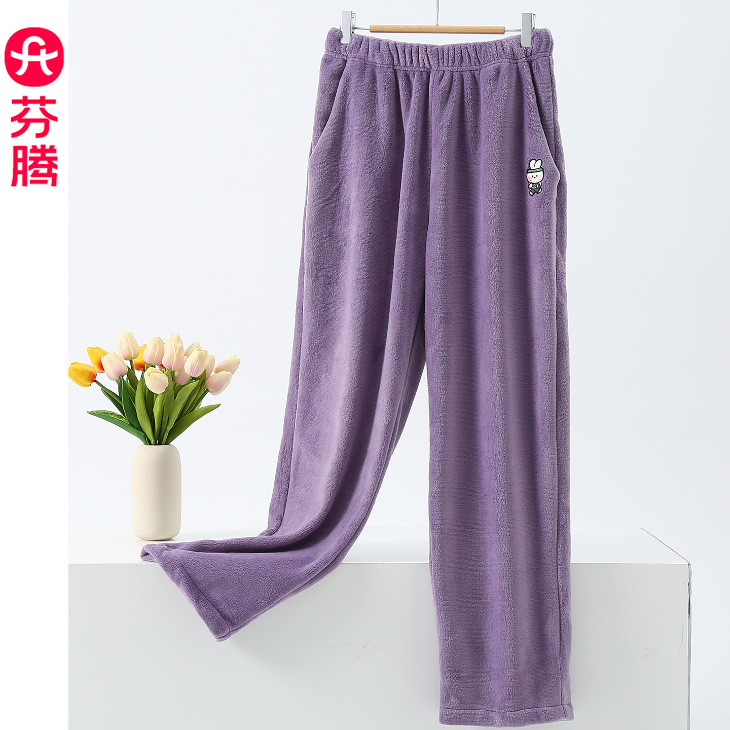 芬腾睡裤女卡通可爱加绒加厚保暖