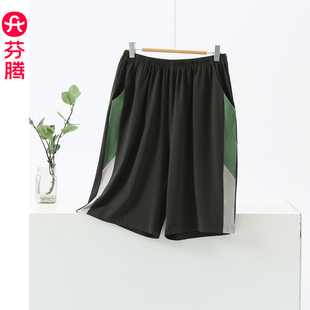 芬腾2026新款春夏季纯棉五分裤男薄款宽松大码家居裤单裤休闲短裤