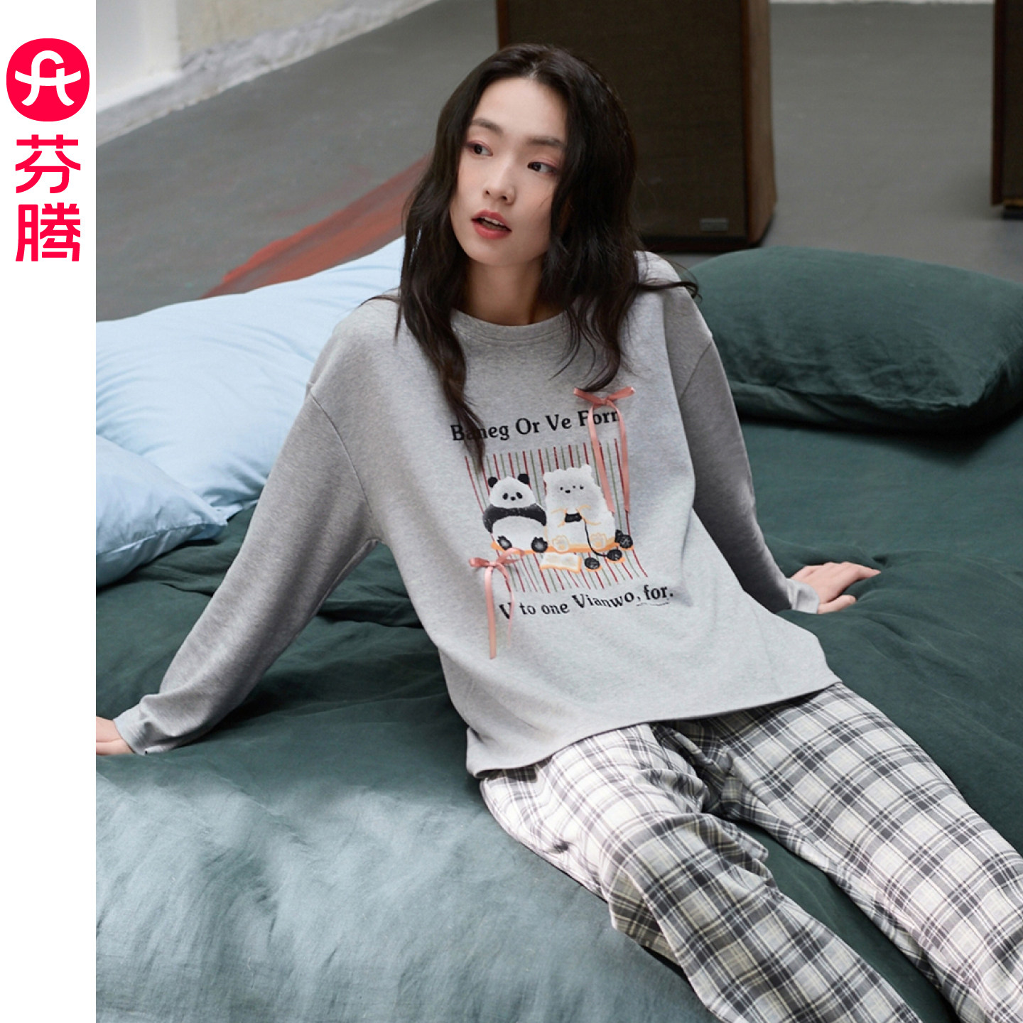 芬腾圆领睡衣女春秋季纯棉长袖卡通熊猫可外穿家居服亲肤全棉套装
