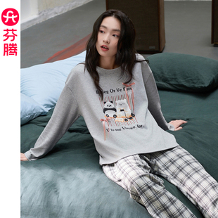 芬腾圆领睡衣女春秋季纯棉长袖卡通熊猫可外穿家居服亲肤全棉套装