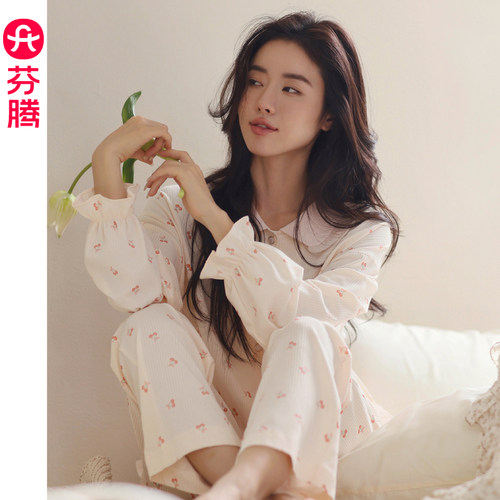 芬腾睡衣女秋冬纯棉长袖家居服