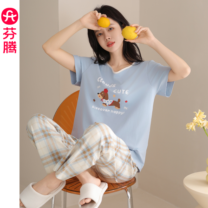 芬腾睡衣女款夏季短袖长裤薄款