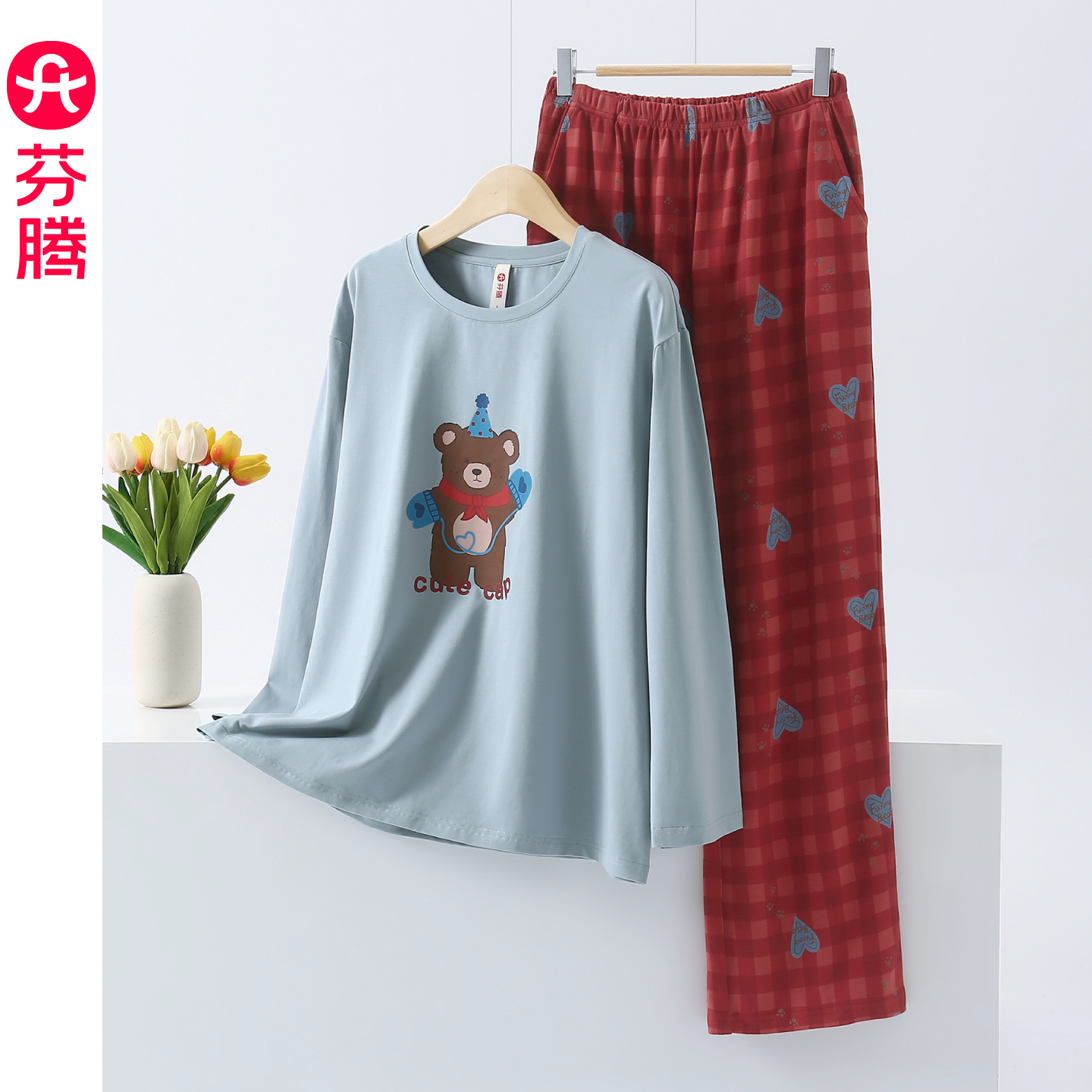 芬腾纯棉女士睡衣秋季长袖卡通