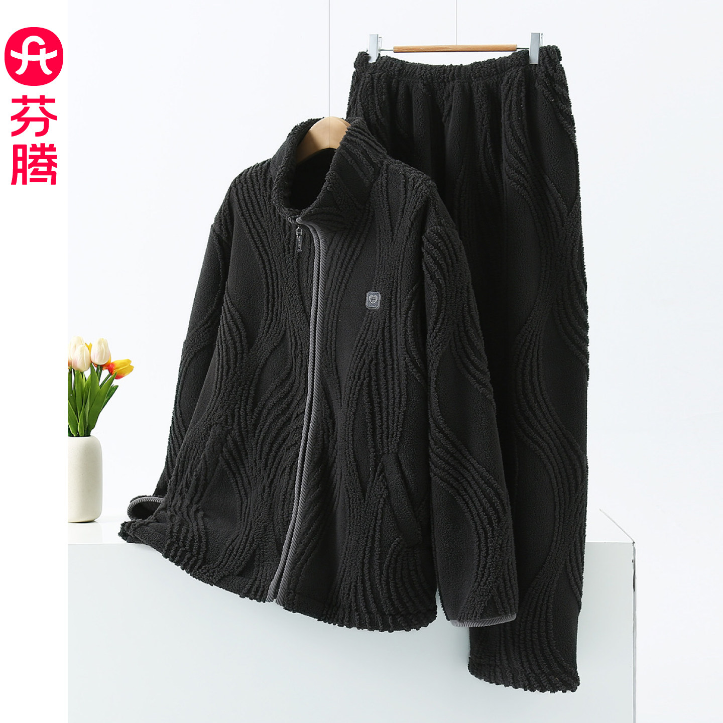 芬腾男士珊瑚绒大码睡衣加绒加厚立领拉链可外穿保暖家居服套装