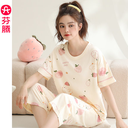 芬腾睡衣女纯棉短袖夏季外穿2024新款全棉夏天卡通可爱家居服套装