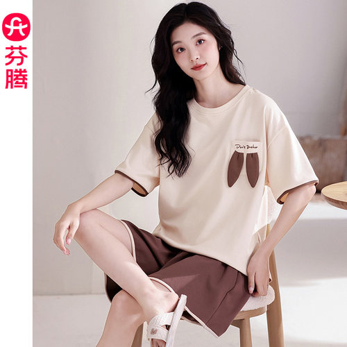芬腾睡衣女款夏季短袖短裤套装