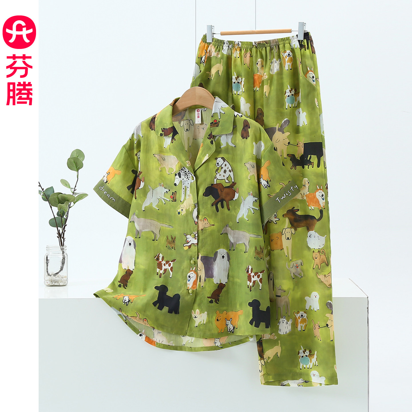 芬腾2026新款睡衣女夏季卡通动物印花开衫短袖长裤宽松家居服套装