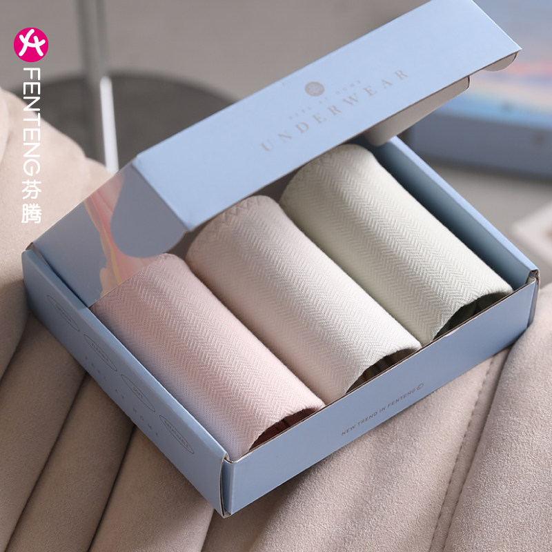 芬腾姨妈裤生理裤女士月经期防漏卫生巾纯棉抗菌裆大码短裤内裤头