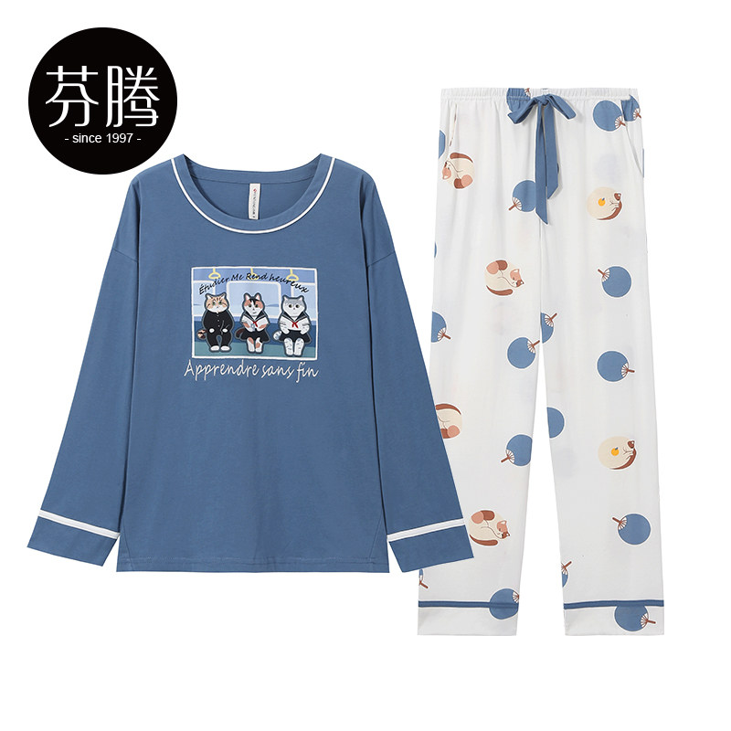 芬腾睡衣女秋季长袖纯棉薄款韩版清新卡通少女学生可爱家居服套装