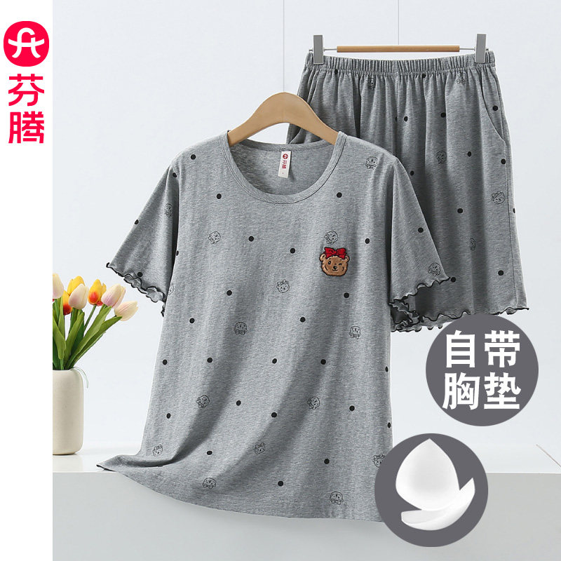芬腾带胸垫睡衣女款夏季纯棉短袖短裤薄款夏天外穿女士家居服套装,女士内衣/男士内衣/家居服,睡衣/家居服套装,淘宝优惠券,粉丝福利购,淘宝优惠卷
