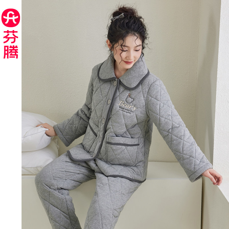 芬腾珊瑚绒夹棉睡衣女秋冬三层加厚翻领带口袋外穿家居服套装2025