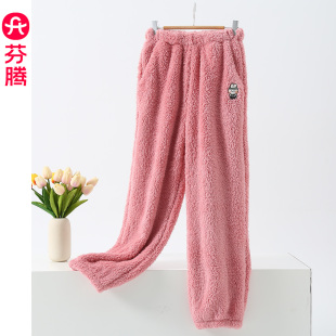 家居裤 芬腾珊瑚绒睡裤 宽松少女暖暖裤 加绒加厚保暖可爱长裤 女冬款