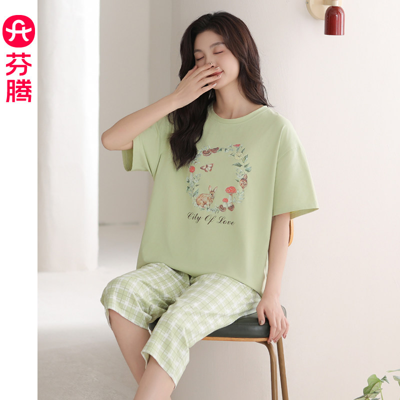芬腾女士纯棉夏季薄款睡衣套装图片