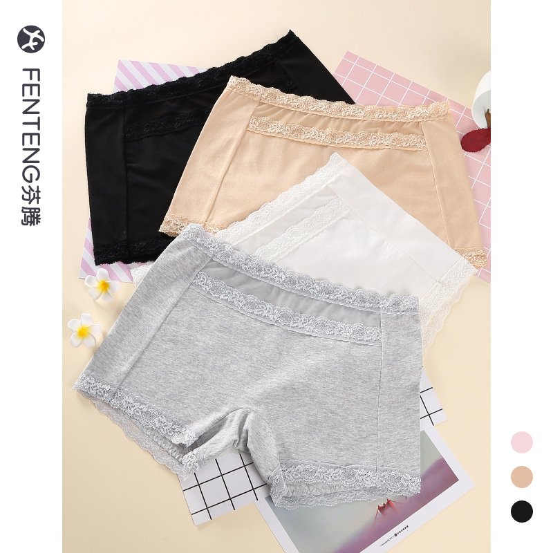 Fen-teng Safety trousers summer Emptied pure cotton Antibacterial Lace shorts No trace Underwear Leggings Boxerin the Lingerie/Men's underwear/Tracksuit , 女士内裤, 女安全裤 category - from Buy2taobao.com to provide professional Taobao agent buy service
