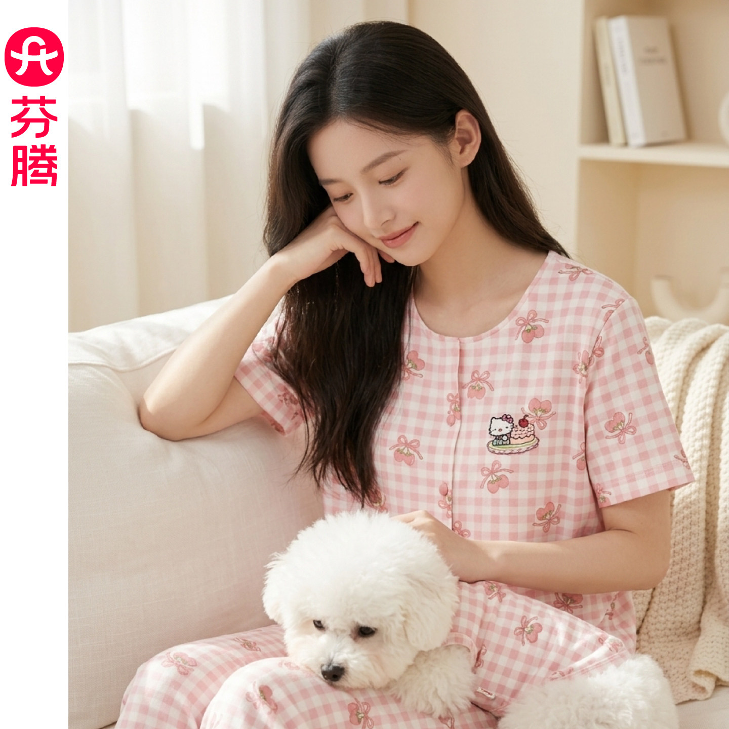 芬腾2026新款女士夏季短袖格子圆领开衫睡衣套装可爱风纯棉家居服