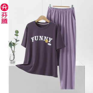 夏季 可外穿空调家居服套装 纯棉短袖 夏天2025新款 薄款 芬腾睡衣女款