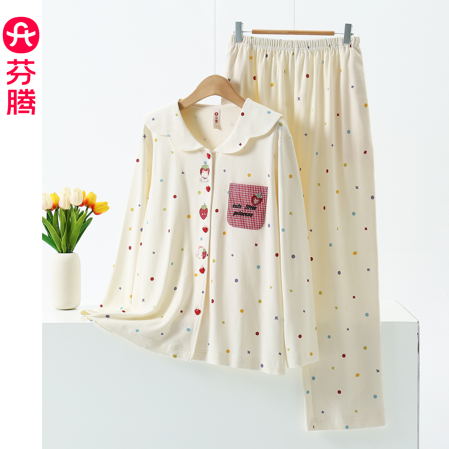 芬腾波点女士纯棉长袖睡衣