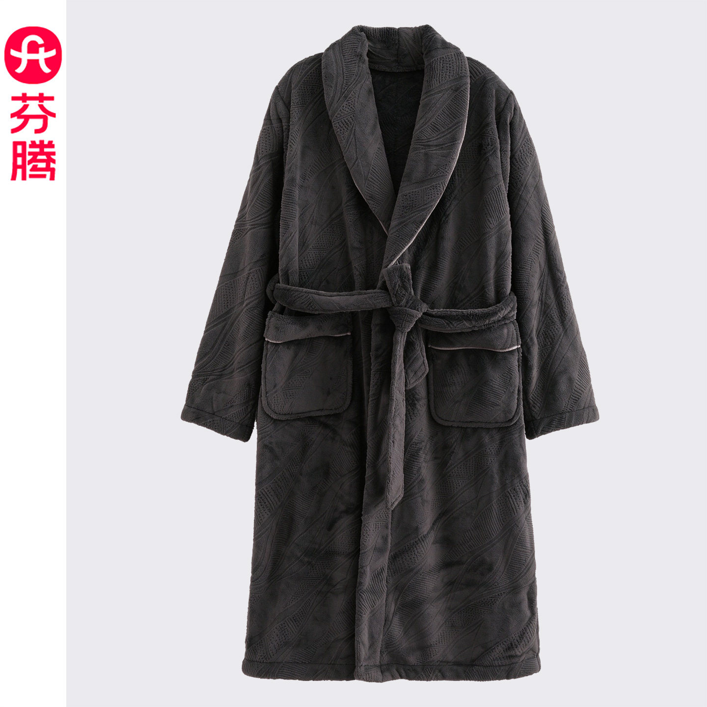 芬腾2026新款碳灰色珊瑚绒睡袍秋冬保暖系带浴袍法兰绒家居服男款