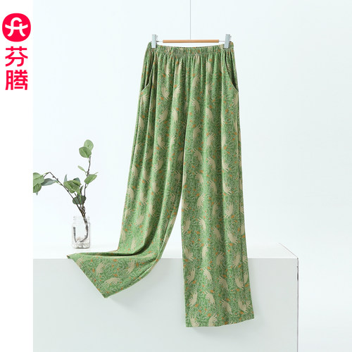 芬腾纯棉印花女士阔腿家居裤