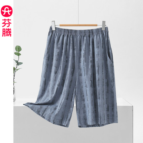 芬腾睡裤男款夏季纯棉短裤五分裤