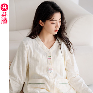 开衫 秋款 纯棉长袖 秋冬 家居服套装 升级款 芬腾 芬腾睡衣女春秋季
