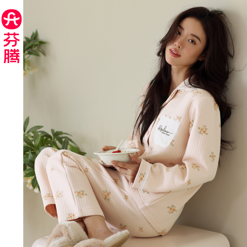 芬腾睡衣女春秋季纯棉长袖家居服