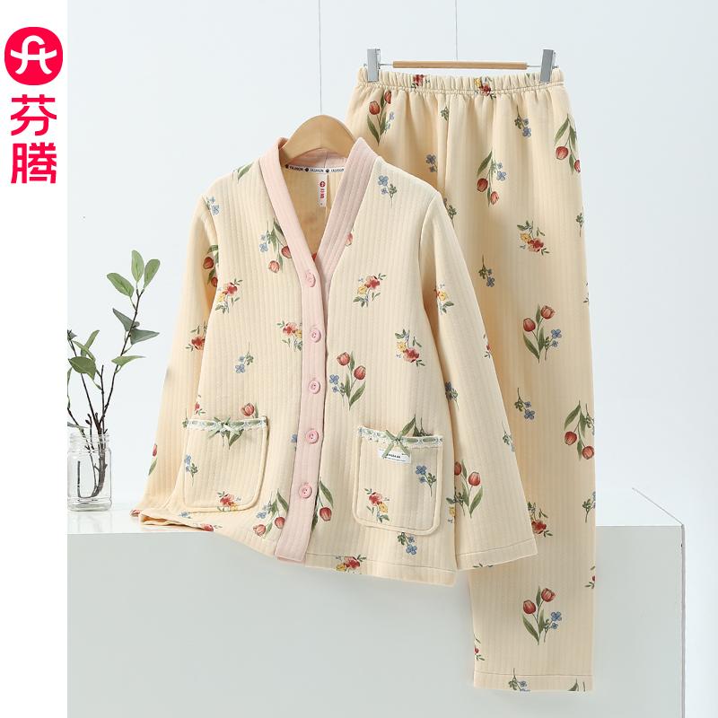 芬腾秋冬季空气棉夹层睡衣套装