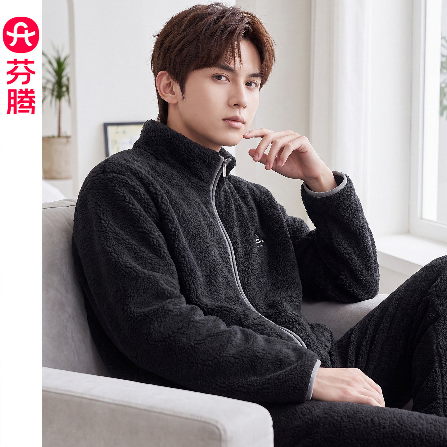 芬腾男士珊瑚绒加厚保暖睡衣套装图片