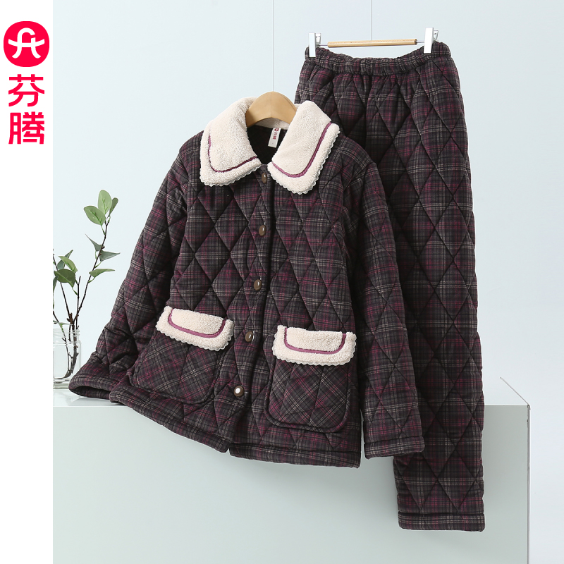 芬腾三层加厚夹棉睡衣女士冬季