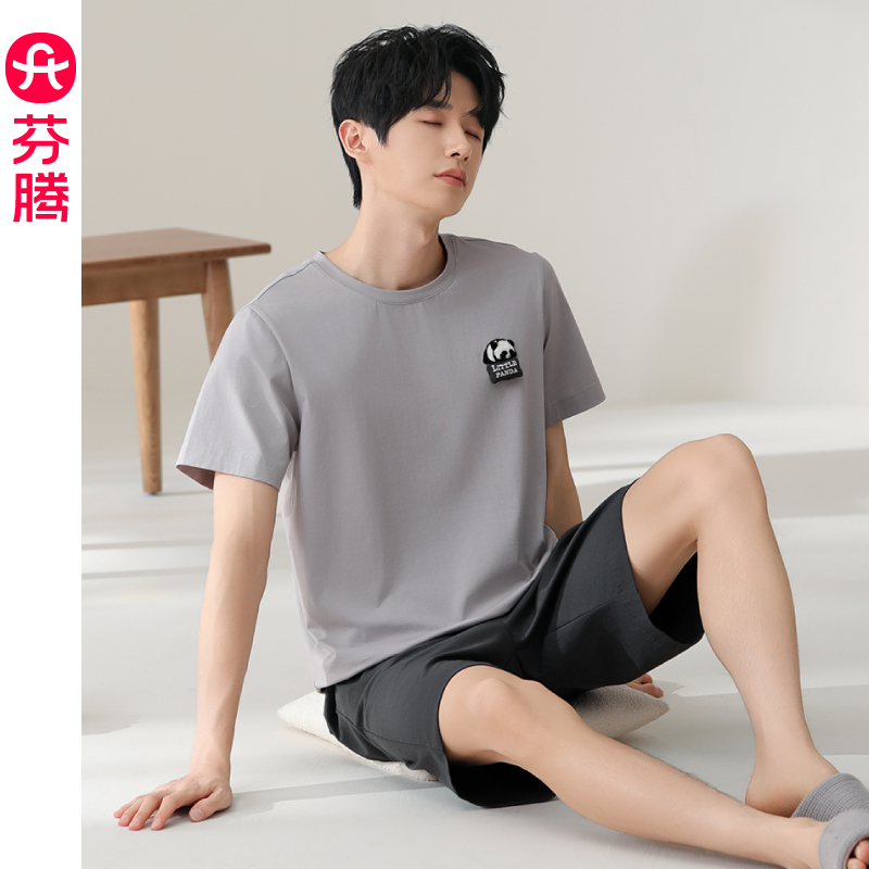 芬腾短袖短裤套装睡衣男款夏季
