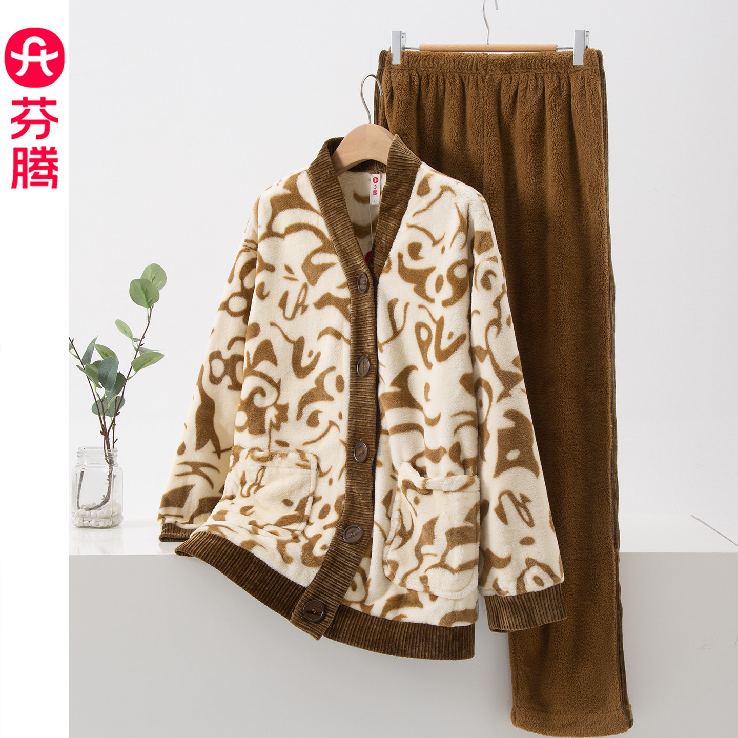 芬腾2026新款V领开衫法兰绒睡衣女保暖秋冬休闲珊瑚绒家居服套装