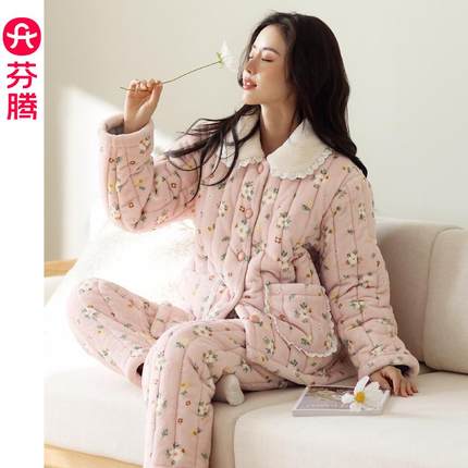 芬腾2024新款珊瑚绒夹棉睡衣女冬季三层加厚冬天妈妈款加绒家居服