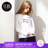 Pyjama mixte en Coton à manches longues - Ref 3005267 Image 26