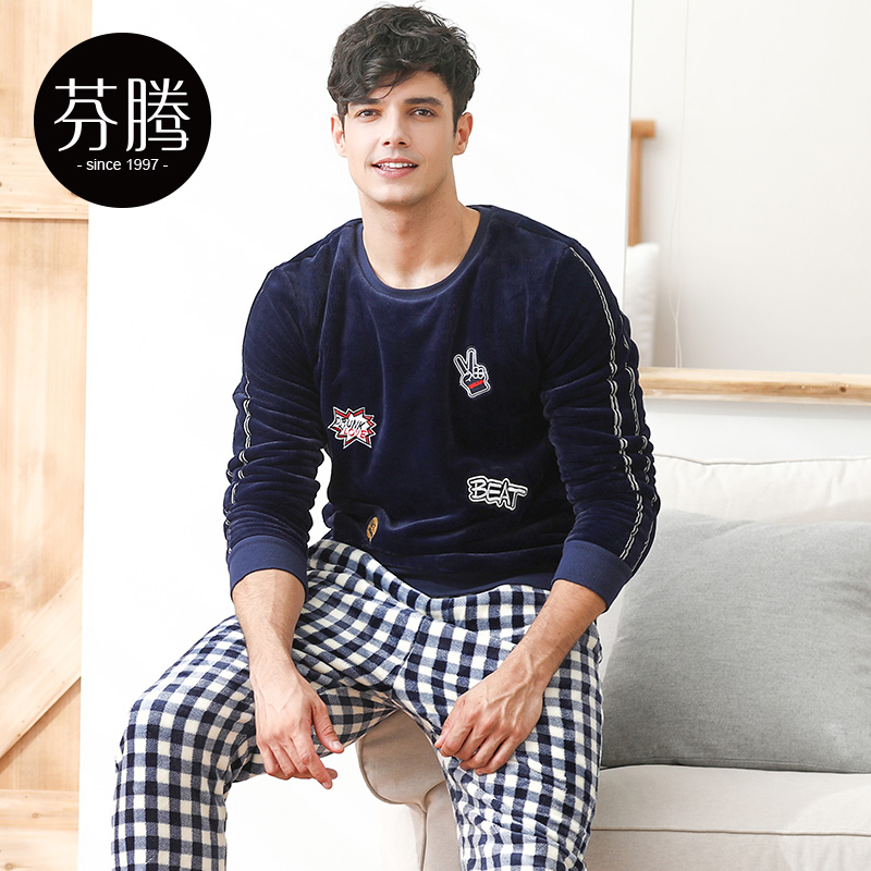 芬腾珊瑚绒睡衣男秋冬保暖套头长袖加绒加厚法兰绒青年学生家居服