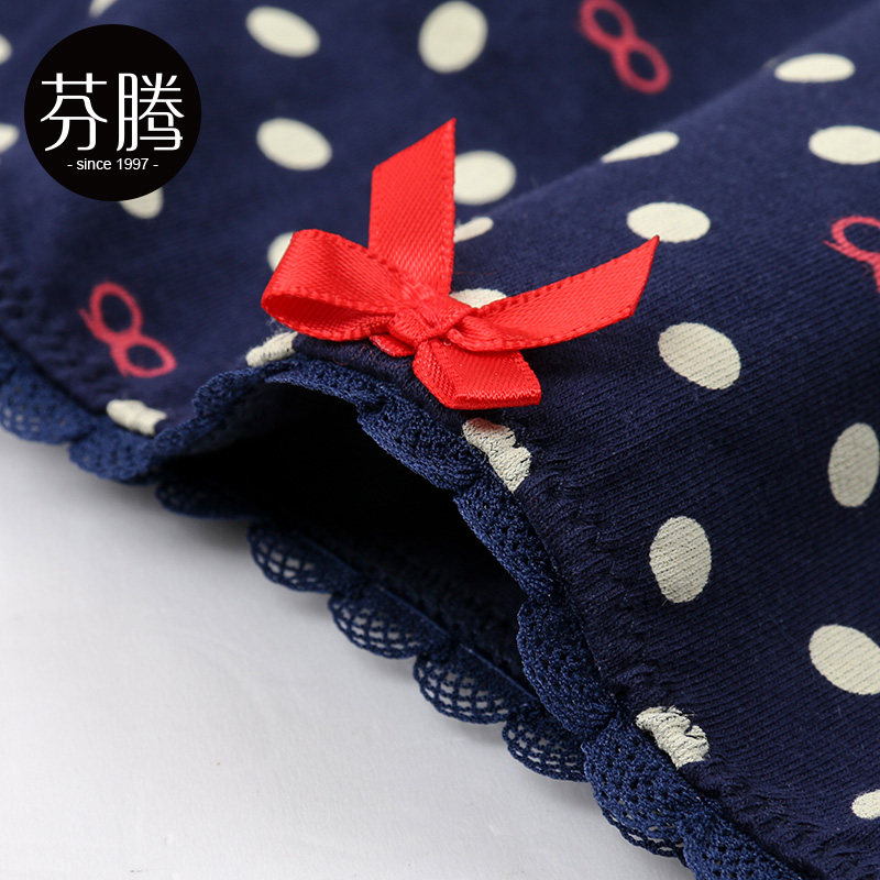 Slip jeunesse U5267 en coton - Ref 646249 Image 4