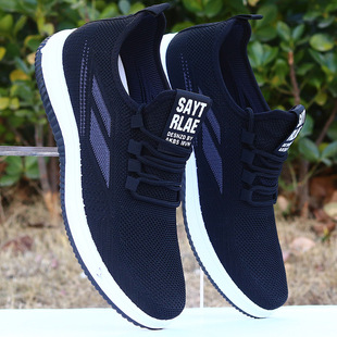 夏季男鞋薄款网面一脚蹬老北京布鞋透气防臭运动休闲工作鞋驾车鞋