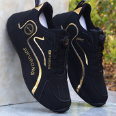 男秋季 潮流百搭老爹鞋 轻便皮面运动休闲鞋 高档休闲鞋 防水旅游板鞋