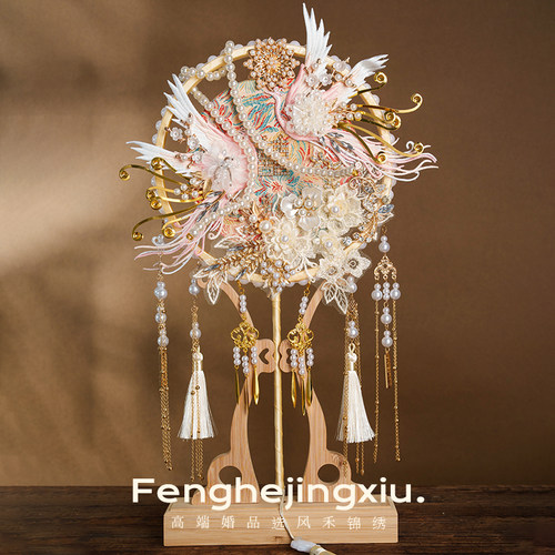 团扇新娘结婚diy材料包风禾锦绣