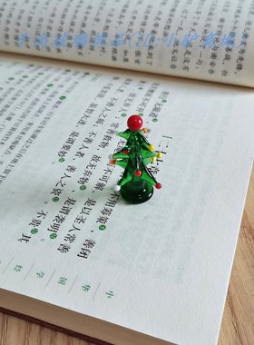 迷你圣诞树玻璃手工艺品小摆件