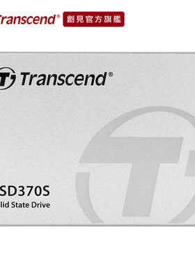 Transcend 创见 TS512GSSD370S 2.5 吋 SATA3 MLC NAND 固态硬盘