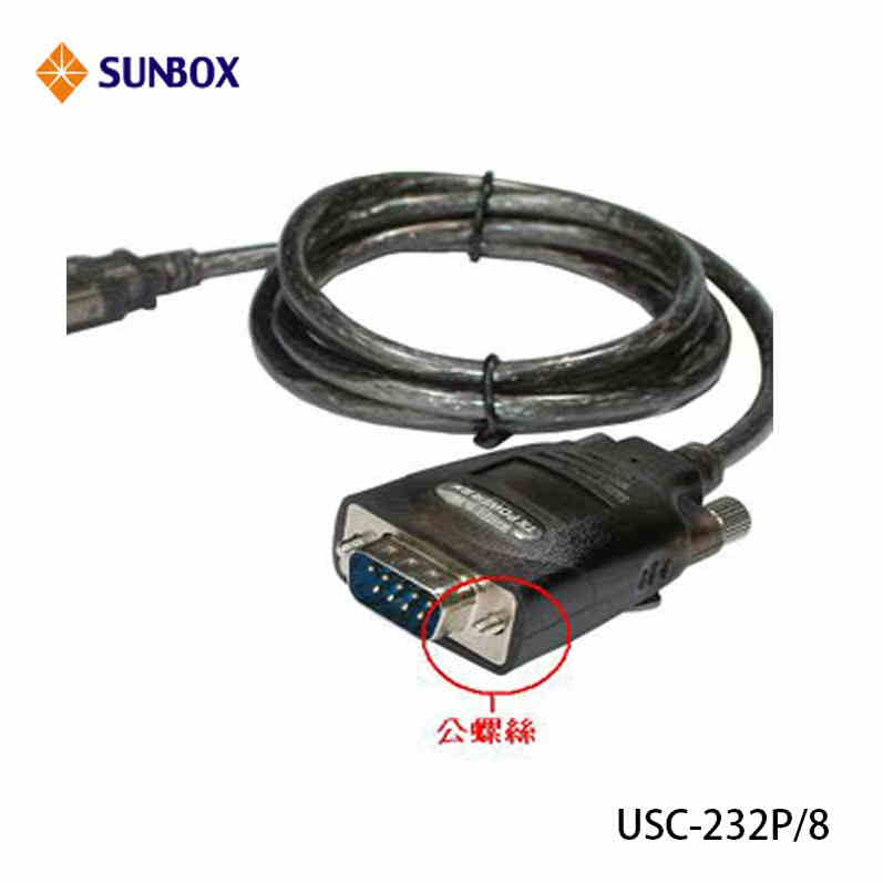 SUNBOX USB(A) to RS232 9pin公单口 转换器Prolific晶片USC-232P
