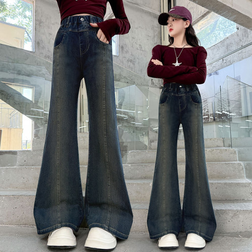 女童牛仔喇叭裤秋冬新款