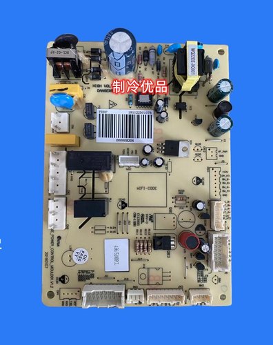美的冰箱主板电脑板BCD-451WKH电源板DA000008201/000008204通用