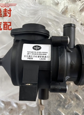 解放J6F虎VH J6L JK6 J6G锡柴大柴道依茨油气分离器总成废气滤芯