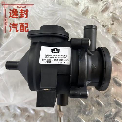 解放虎VR虎VHJ6F油气分离器